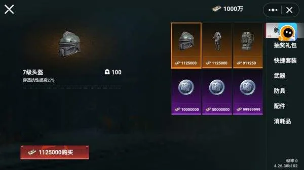 èè���������ն��ϳ�ͻ����