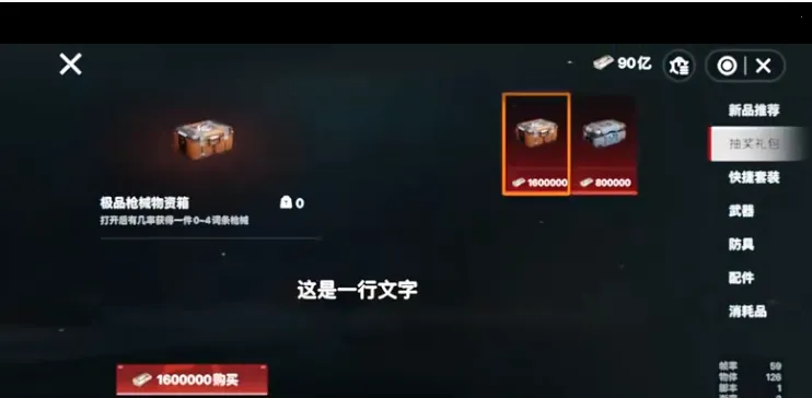 èè���������ն��ϳ�ͻ����v1.0.4 ��Ѱ��ͼ1