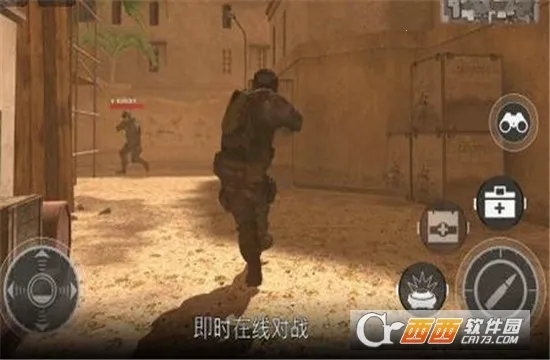 代码枪手2026下载安装v3.19.2 手机版截图0