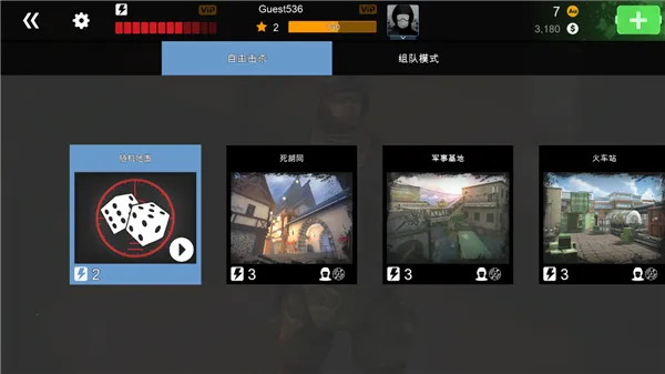 代码枪手2026下载安装 代码枪手2026下载安装