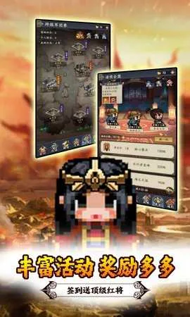 �ö�����(�������Կ�����Ϸ)v1.0.1 ��Ѱ��ͼ0