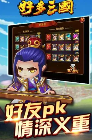 �ö�����(�������Կ�����Ϸ)