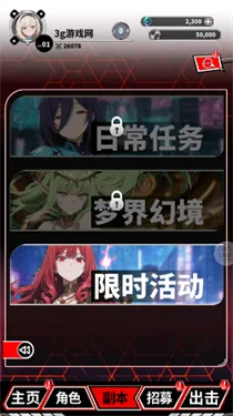 ħ�����������ֻ���v1.1 ��׿���ͼ0