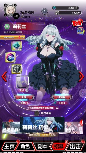 ħ�����������ֻ���