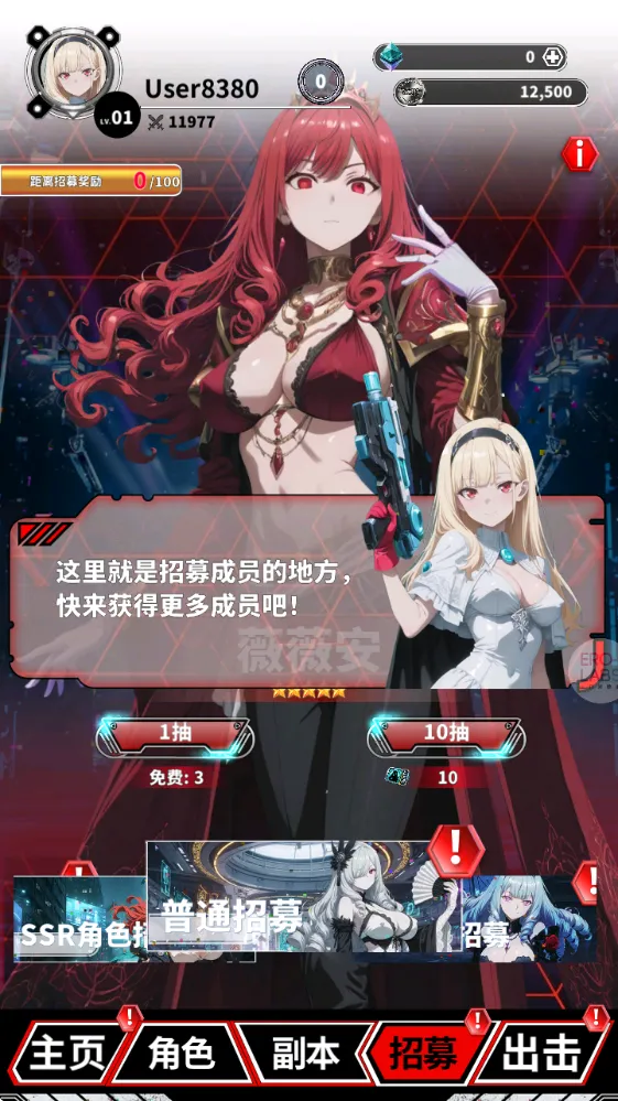 ħ�����������ֻ���