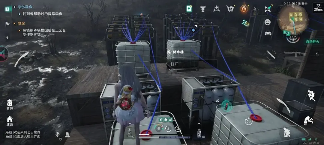 �����������(PVP������Ϸ)