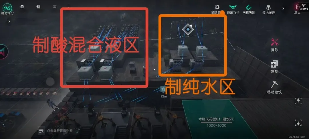 �����������(PVP������Ϸ)