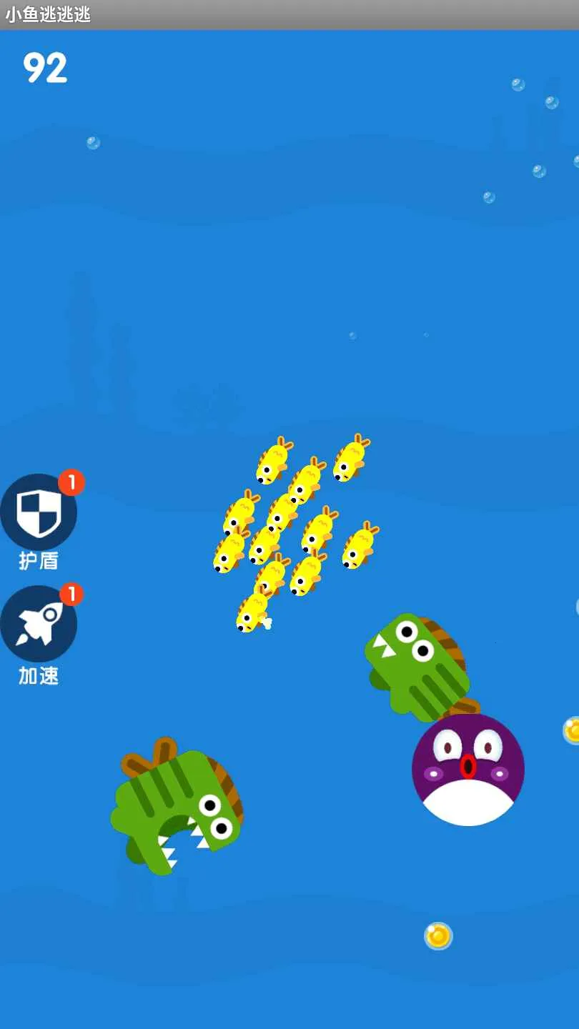 С��������(��������С��Ϸ)v1.0.1 ��Ѱ��ͼ3