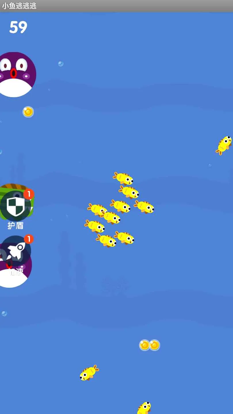 С��������(��������С��Ϸ)v1.0.1 ��Ѱ��ͼ2