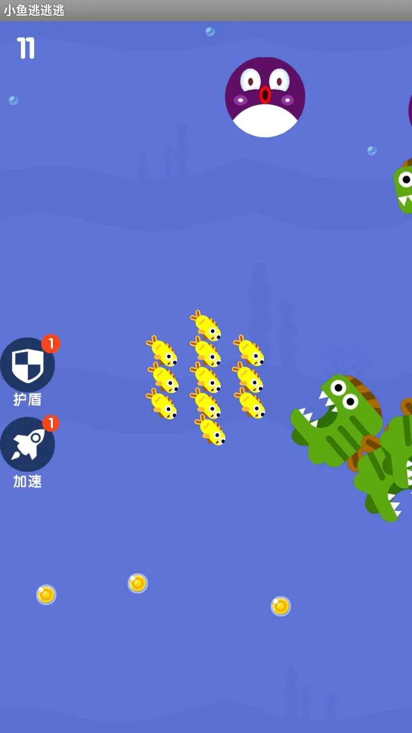 С��������(��������С��Ϸ)