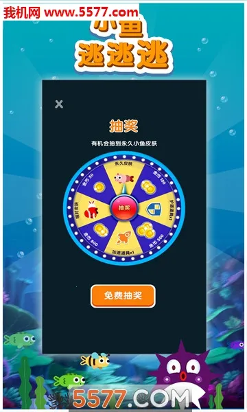 С��������(��������С��Ϸ)v1.0.1 ��Ѱ��ͼ0