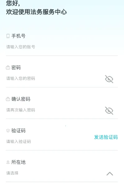 ���ӽ�����(���ɷ�������)v0.1.6 �ֻ����ͼ0