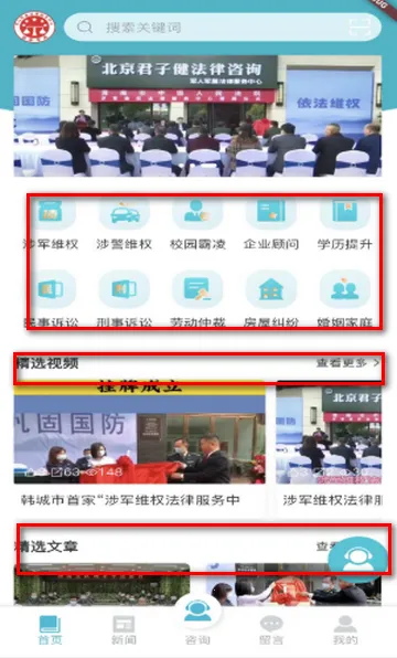 ���ӽ�����(���ɷ�������)