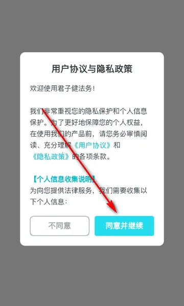 ���ӽ�����(���ɷ�������)