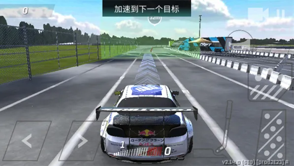 扭矩漂移(赛车漂移游戏) 扭矩漂移(赛车漂移游戏)