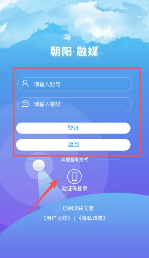 ������ý(��ý��ƽ̨)