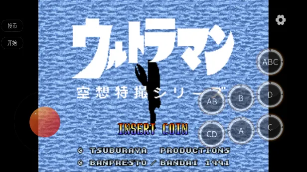 ��������������(����������Ϸ)