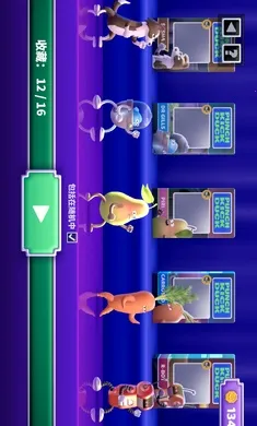 ȭ��Ѽ����Ѫ��v1.14.3 �ֻ����ͼ3