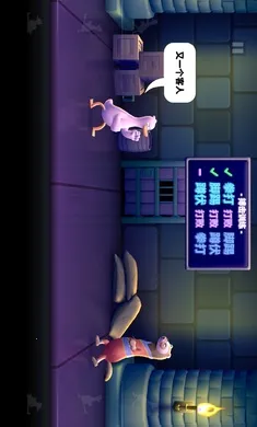 ȭ��Ѽ����Ѫ��v1.14.3 �ֻ����ͼ4