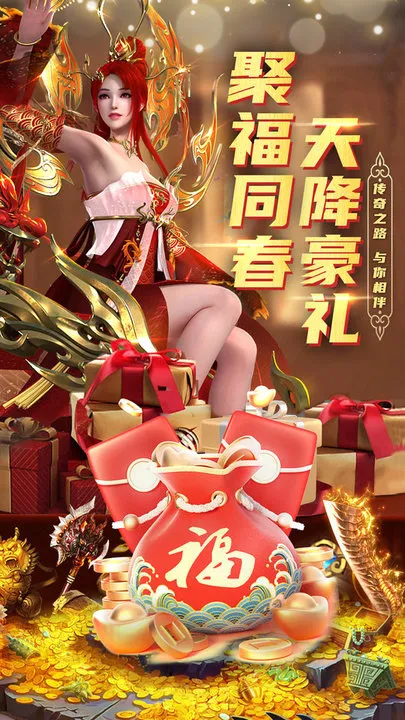 ���ٴ��������ֻ���v1.0.2 �ֻ����ͼ2