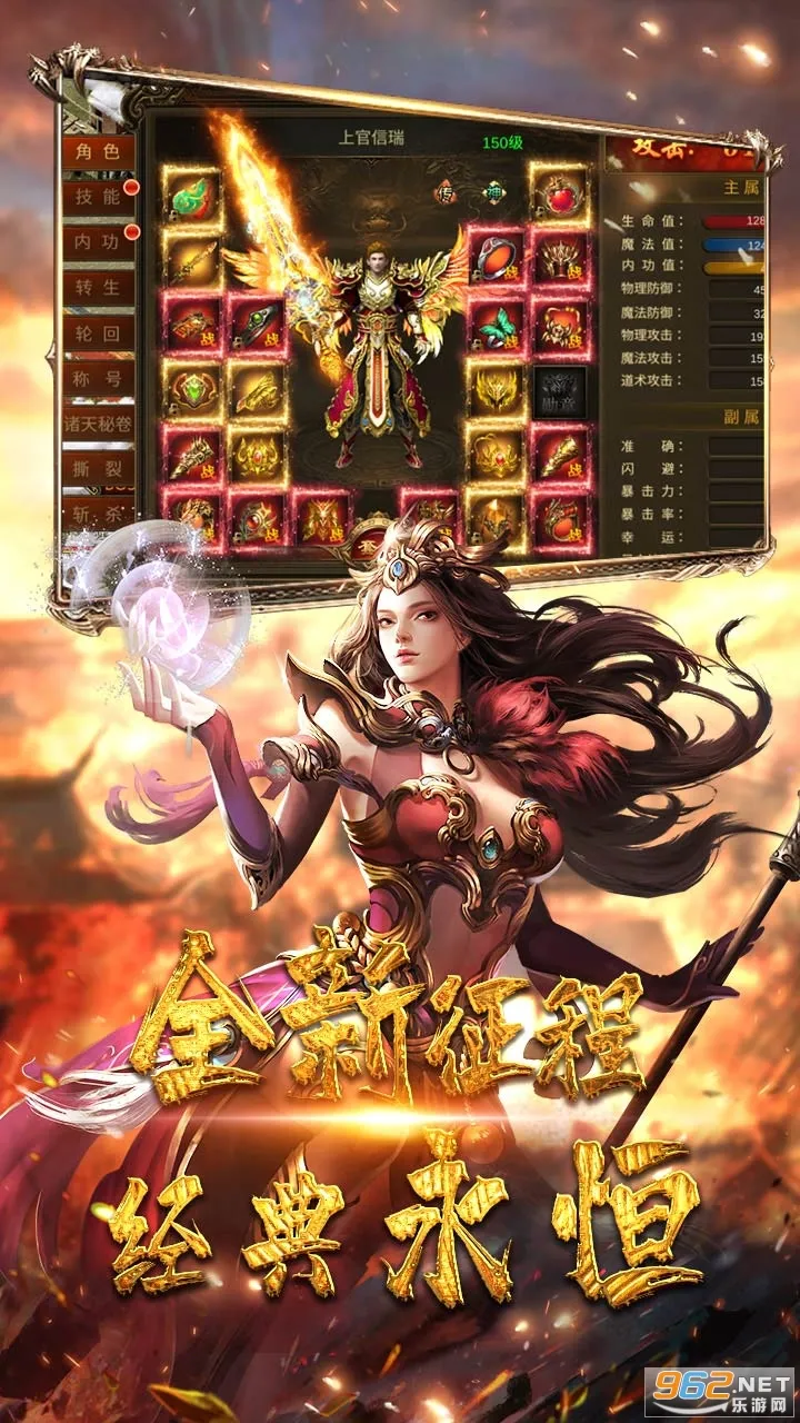 ���ٴ��������ֻ���v1.0.2 �ֻ����ͼ0