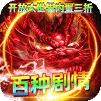 ���ٴ��������ֻ���v1.0.2 �ֻ���