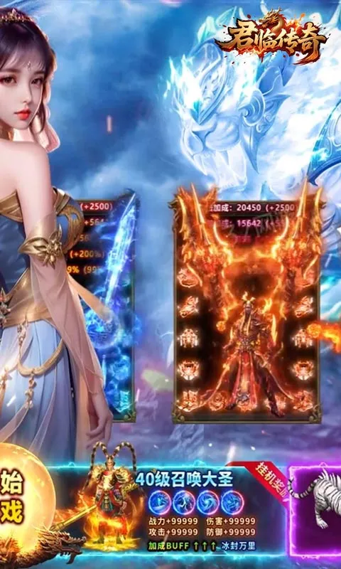 ���ٴ��������ֻ���v1.0.2 �ֻ����ͼ4