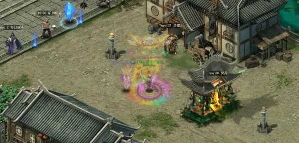 ���ٴ��������ֻ���