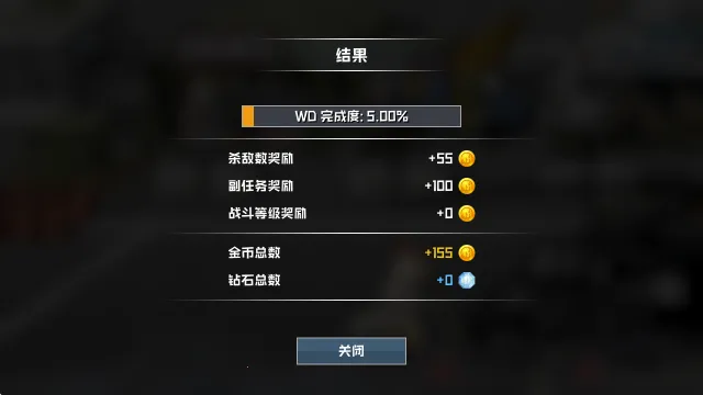 ����ս�������׿���ֻ���