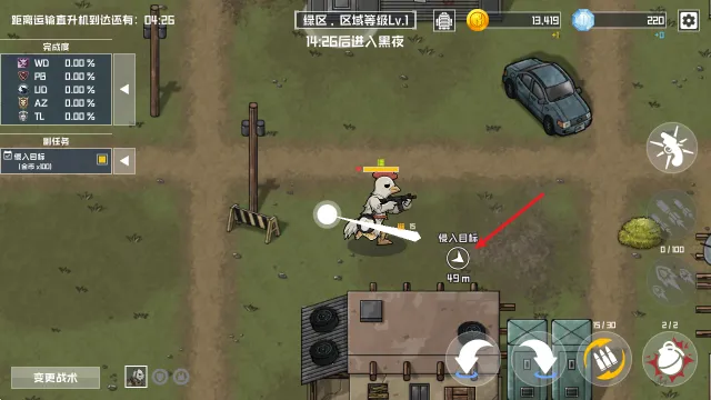 ����ս�������׿���ֻ���