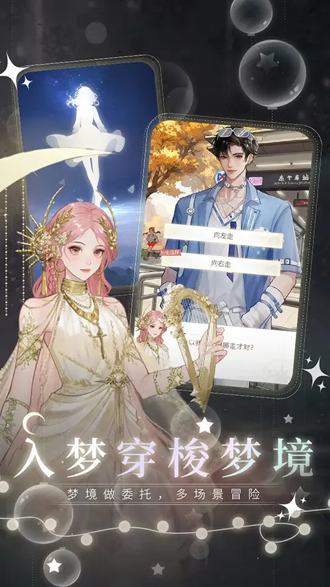 �����ξ��ٷ�2026���ذ�װv1.0.67 ��Ѱ��ͼ3