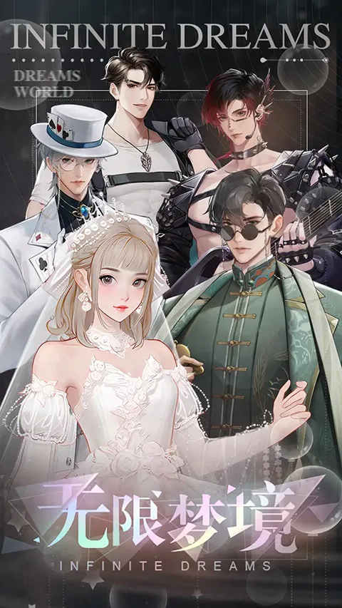 �����ξ��ٷ�2026���ذ�װv1.0.67 ��Ѱ��ͼ0