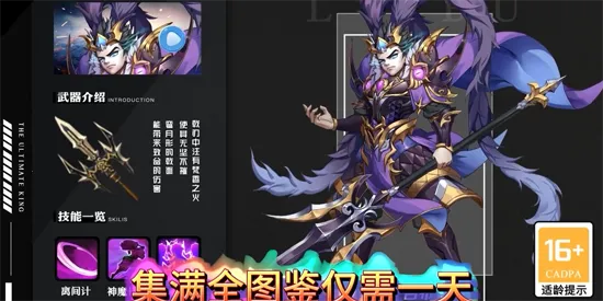 �����ռ����������ֻ���