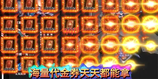 �����ռ����������ֻ���