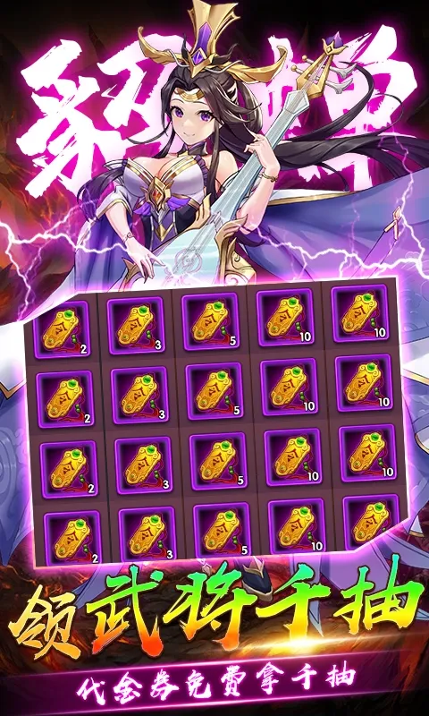 �����ռ����������ֻ���v1.0.1 ��Ѱ��ͼ2