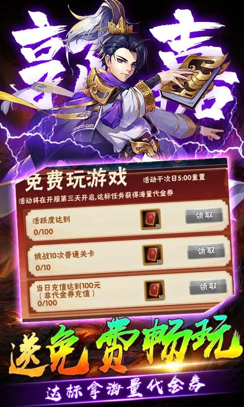 �����ռ����������ֻ���v1.0.1 ��Ѱ��ͼ0