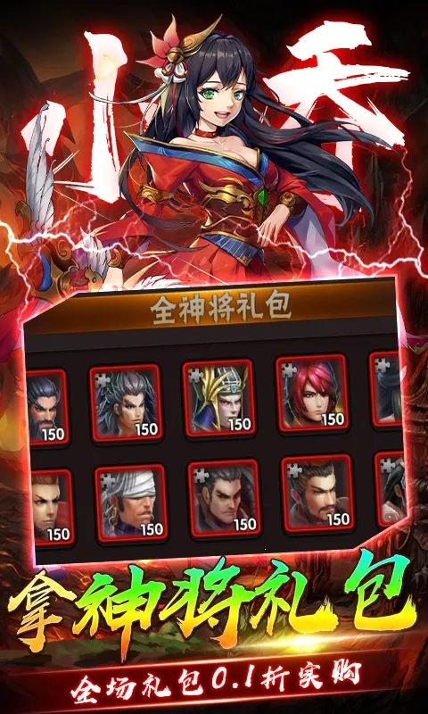 �����ռ����������ֻ���v1.0.1 ��Ѱ��ͼ1