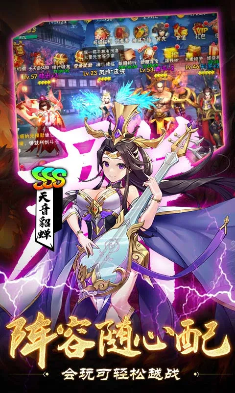 �����ռ����������ֻ���v1.0.1 ��Ѱ��ͼ3