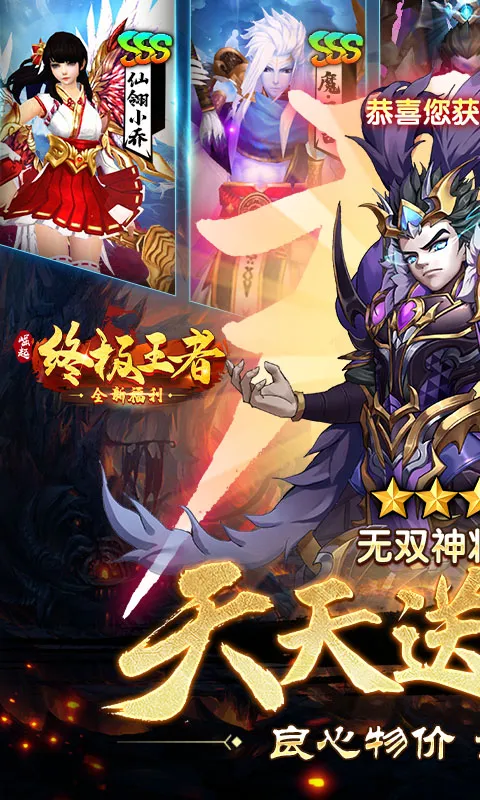 �����ռ����������ֻ���v1.0.1 ��Ѱ��ͼ4