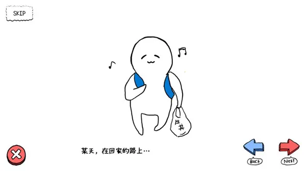 捡到相扑选手(相扑养成小游戏) 捡到相扑选手(相扑养成小游戏)