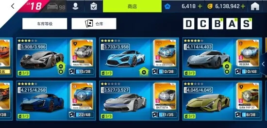 ��Ұ쭳�9�����ٴ���(����������Ϸ)v5.7.0h ��׿���ͼ0