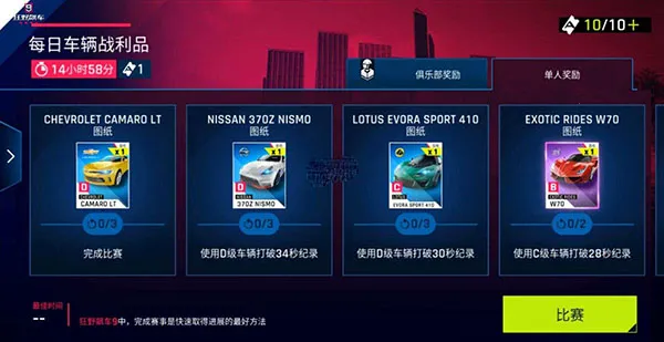 ��Ұ쭳�9�����ٴ���(����������Ϸ)