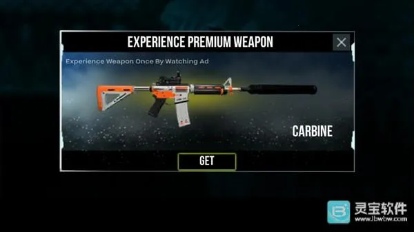 ��Ź�����2(��������������Ϸ)