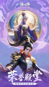 ���н���ʦ��׿���ֻ���v1.0 ��Ѱ��ͼ4