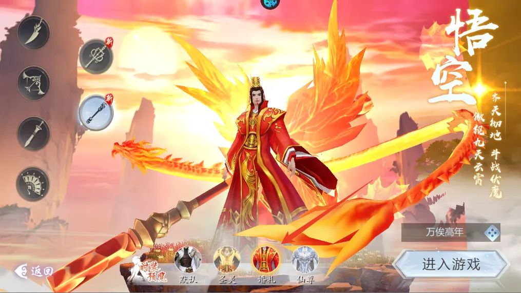 ���н���ʦ��׿���ֻ���