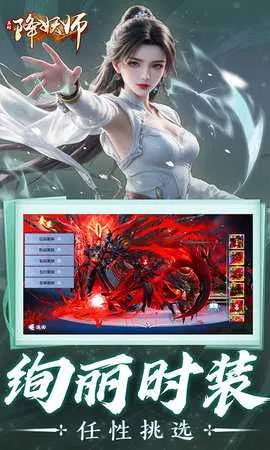 ���н���ʦ��׿���ֻ���v1.0 ��Ѱ��ͼ2