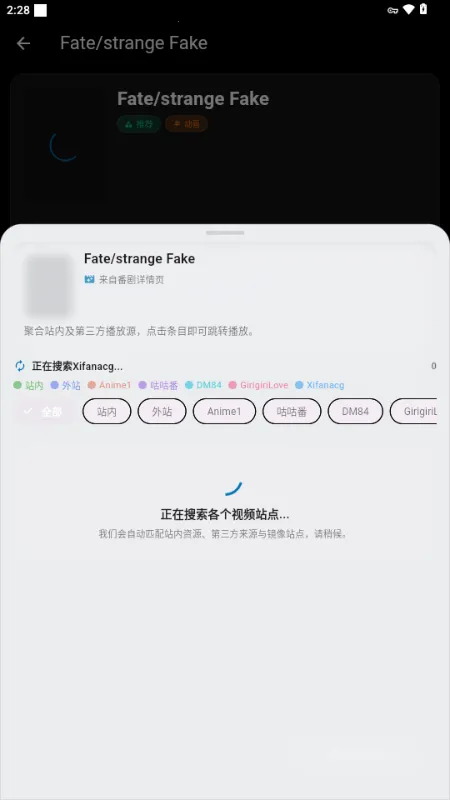 Baka����2026�ٷ�����v4.4.0 �ٷ������ͼ4