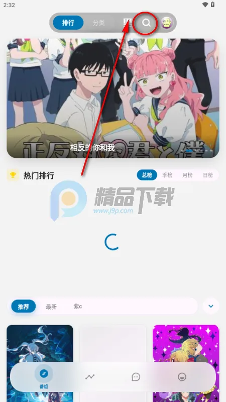 Baka����2026�ٷ�����