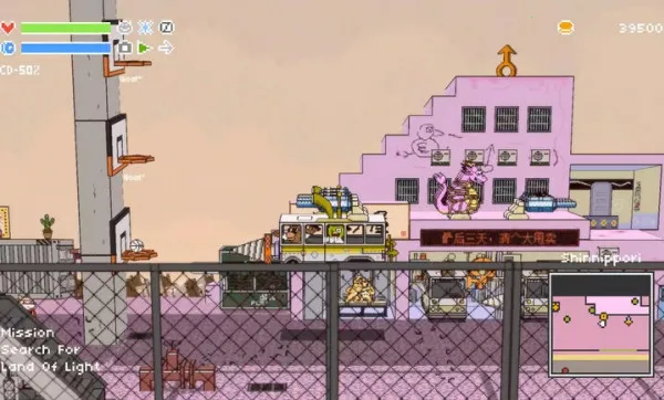 ��Ұ��ʿ(���ط�ARPG��Ϸ)vb2abff6 �ٷ������ͼ0