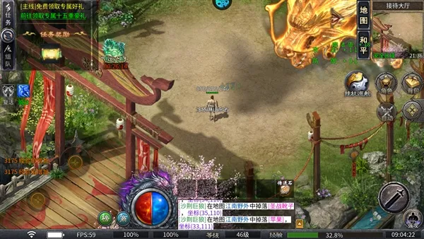 ����Ա�(����������)